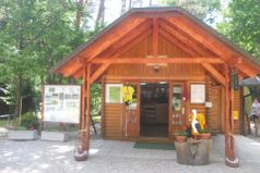 Info center Bukovniško jezero